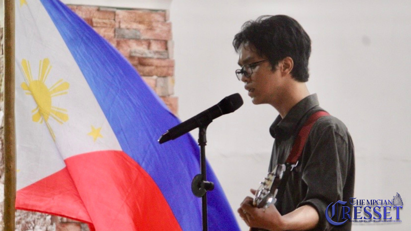 Buwan ng Wikang Pambansa 2026 at ASEAN Month Celebration 2026
